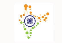 Digital India: We want paperless transactions