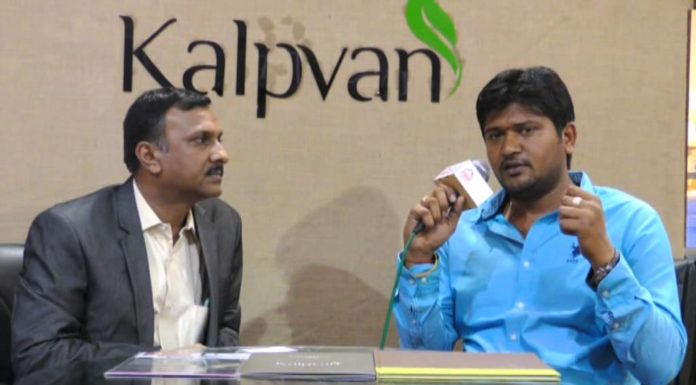 An Interview for Kalpvan Project Rajkot